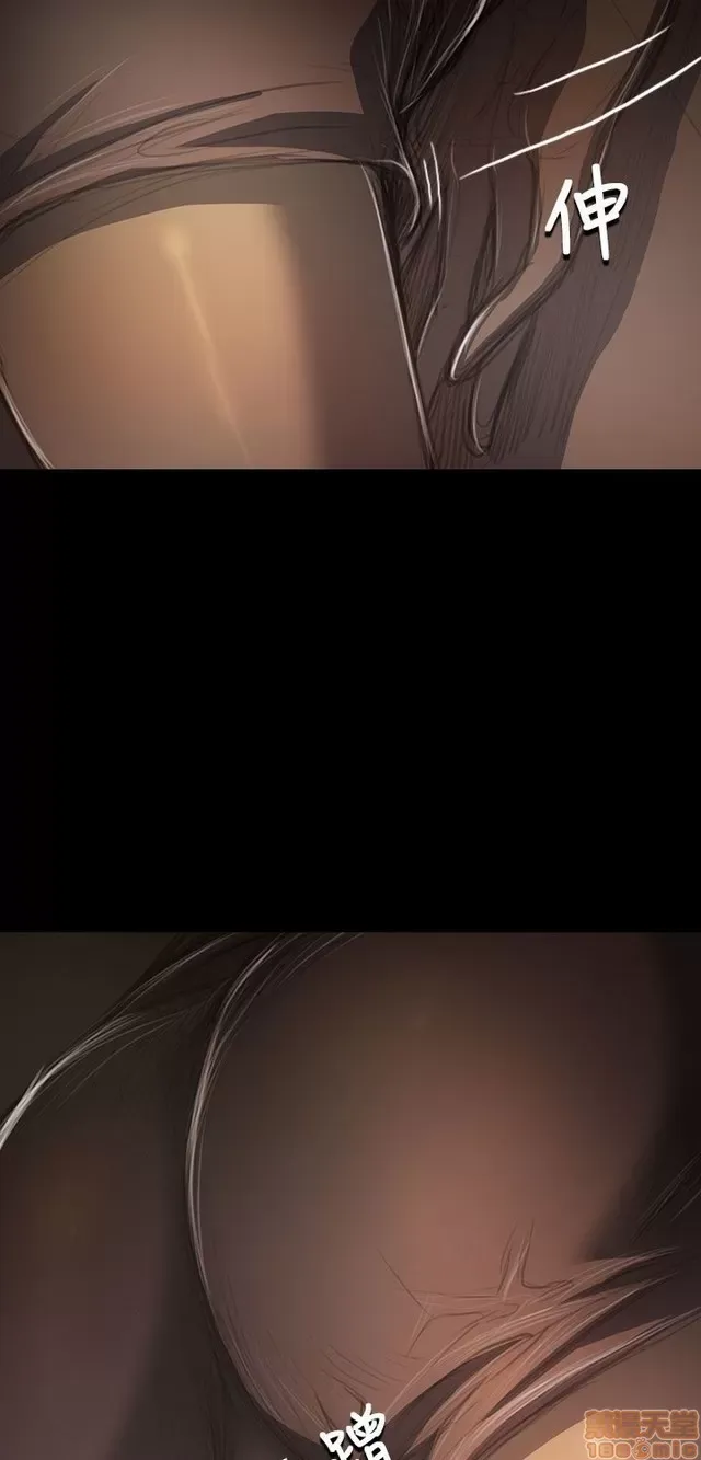 Chị: Lian/Chị tôi Chương 1-65