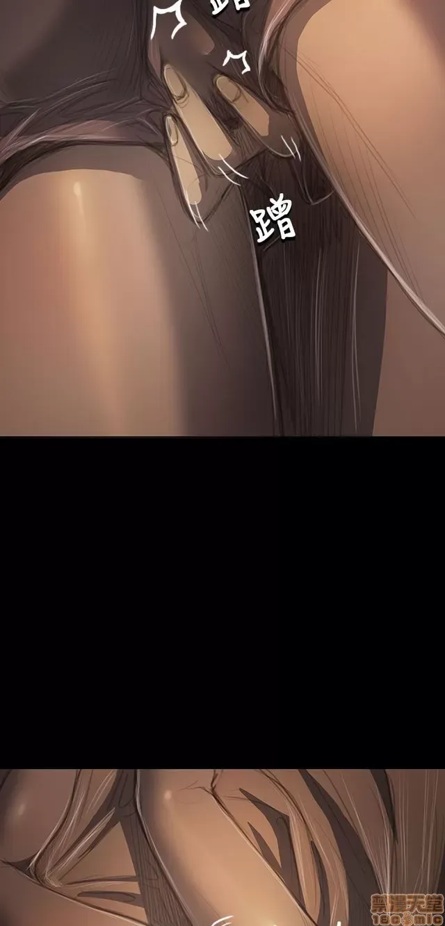 Chị: Lian/Chị tôi Chương 1-65