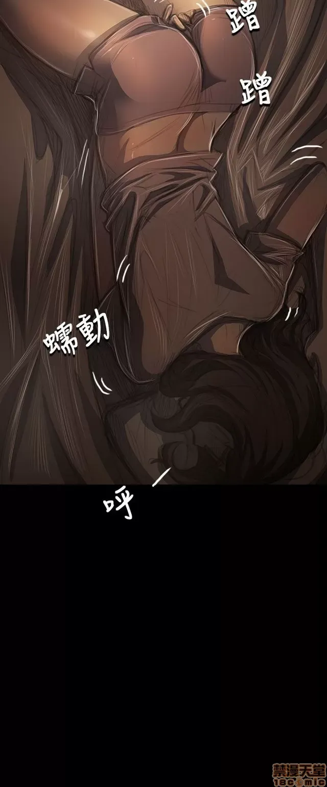 Chị: Lian/Chị tôi Chương 1-65