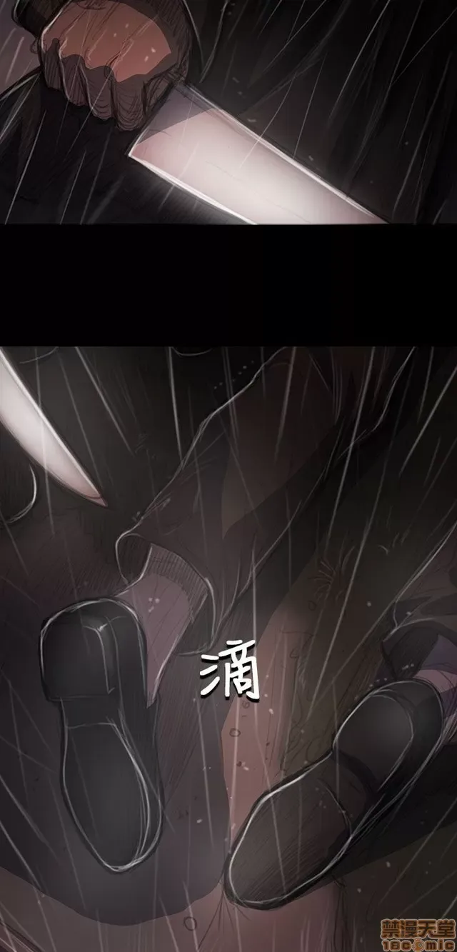 Chị: Lian/Chị tôi Chương 1-65