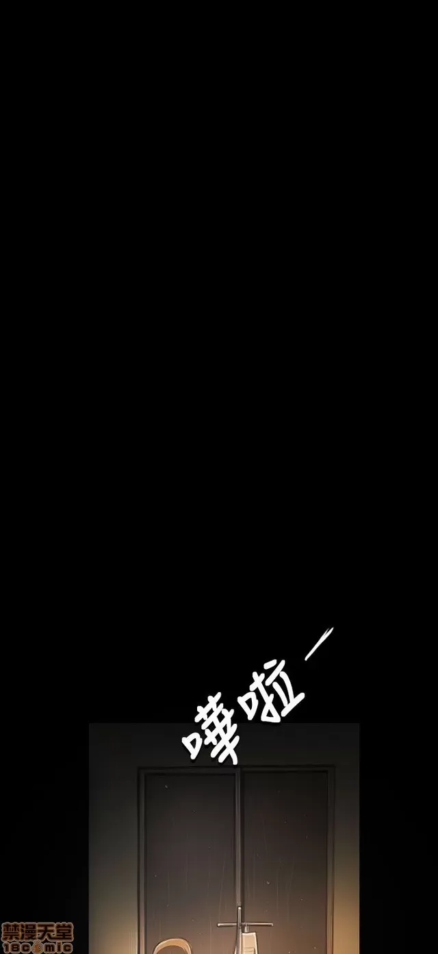 Chị: Lian/Chị tôi Chương 1-65