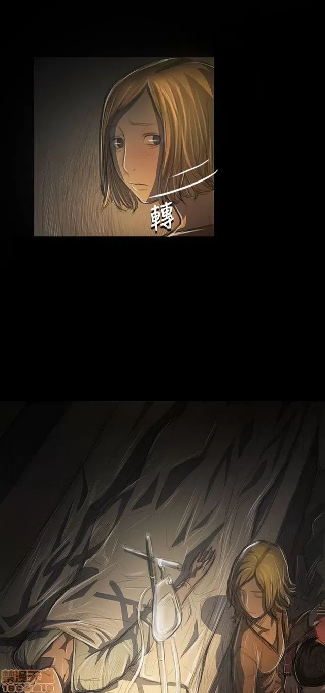 Chị: Lian/Chị tôi Chương 1-65