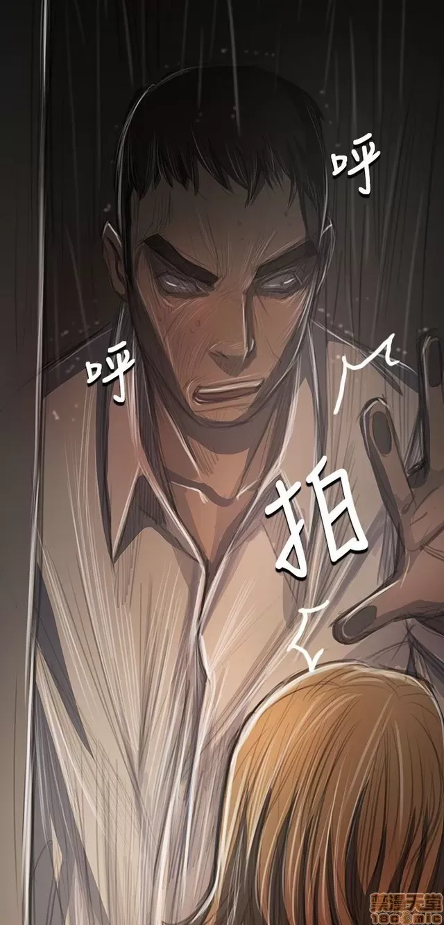 Chị: Lian/Chị tôi Chương 1-65