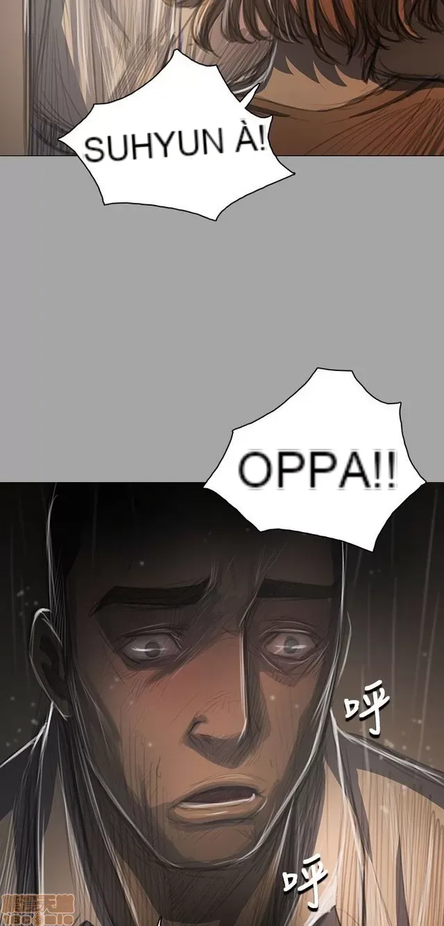 Chị: Lian/Chị tôi Chương 1-65