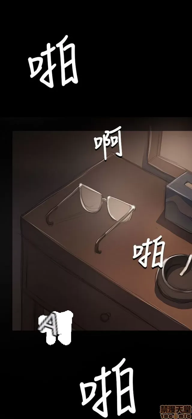 Chị: Lian/Chị tôi Chương 1-65