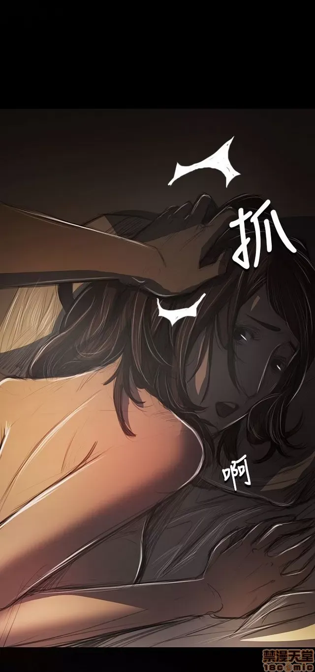 Chị: Lian/Chị tôi Chương 1-65