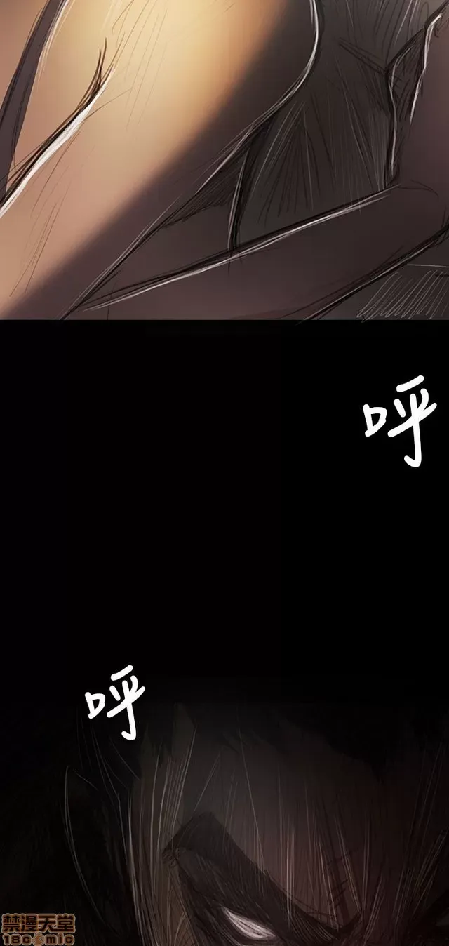 Chị: Lian/Chị tôi Chương 1-65