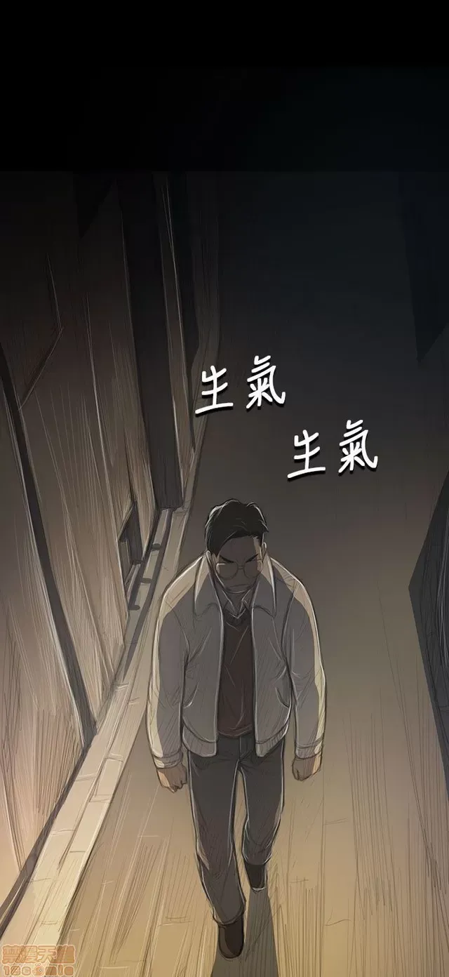 Chị: Lian/Chị tôi Chương 1-65