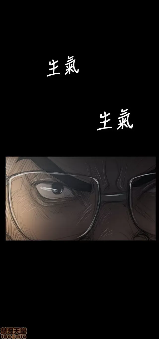 Chị: Lian/Chị tôi Chương 1-65