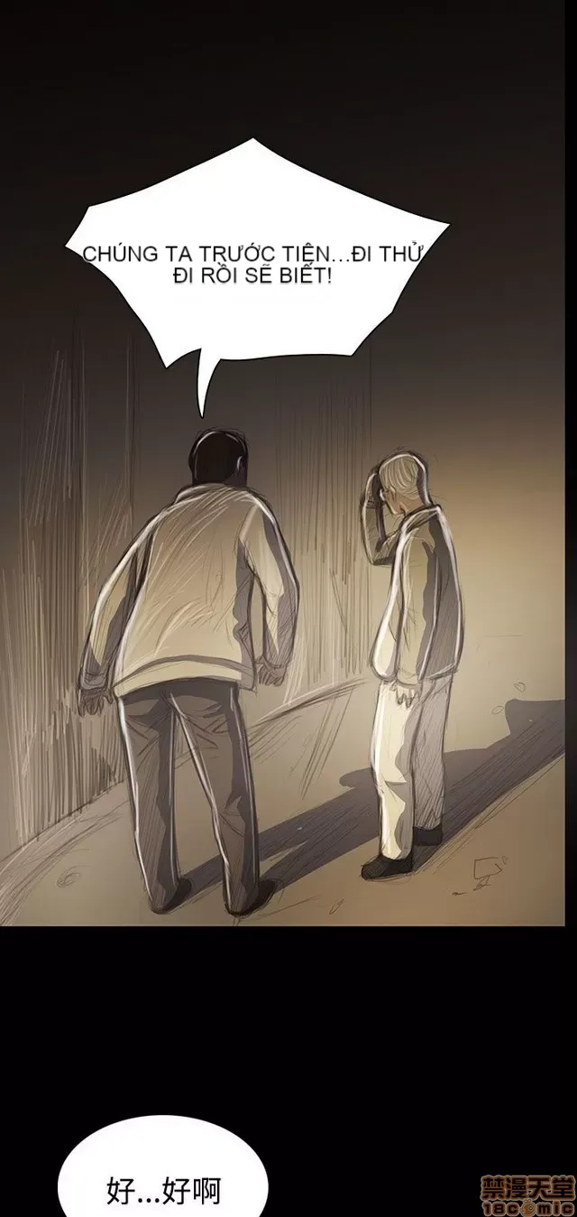 Chị: Lian/Chị tôi Chương 1-65