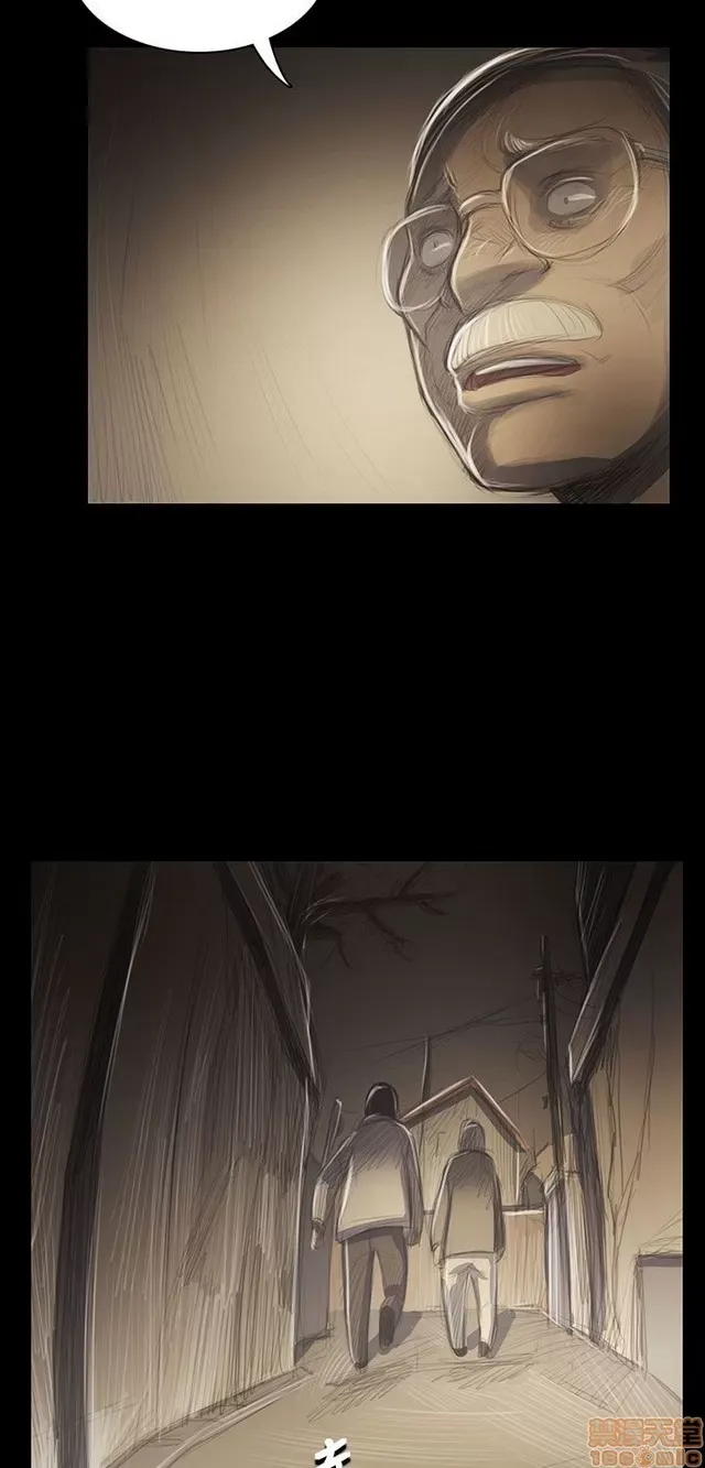 Chị: Lian/Chị tôi Chương 1-65