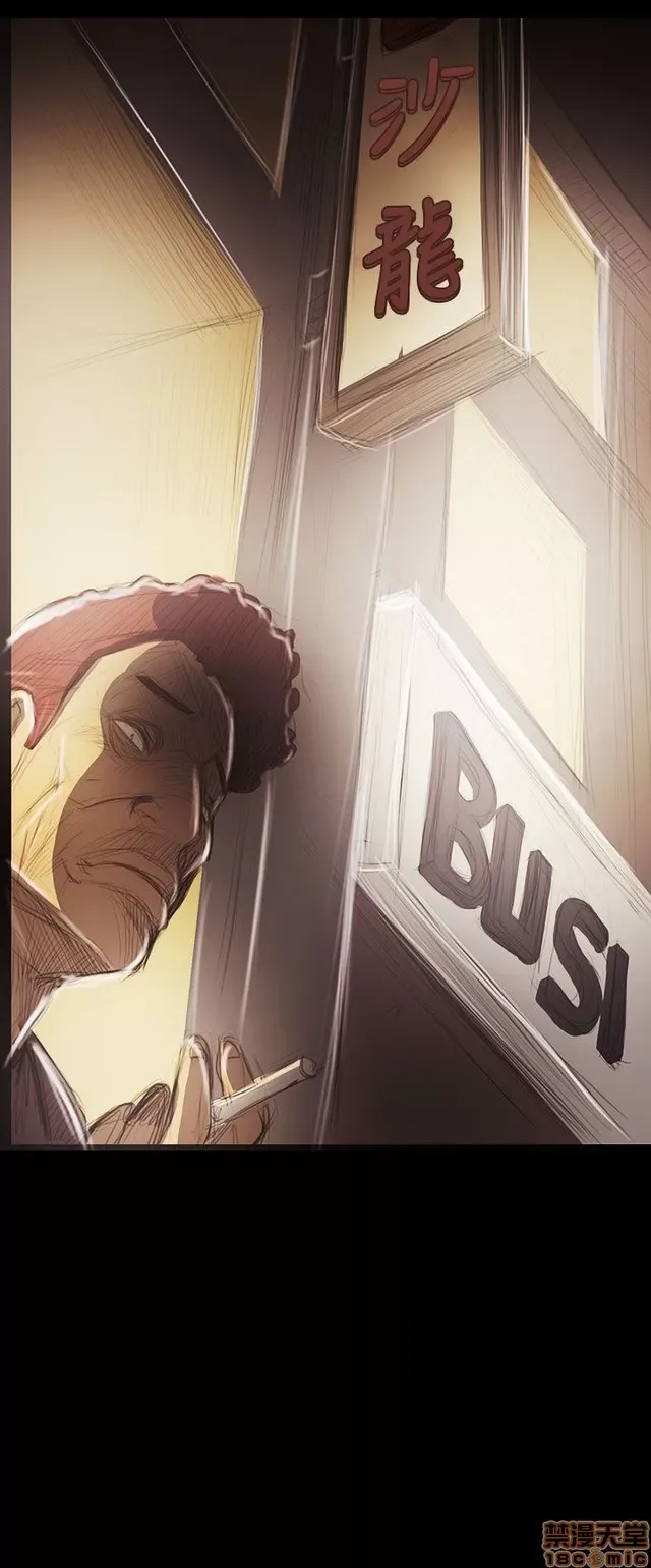 Chị: Lian/Chị tôi Chương 1-65