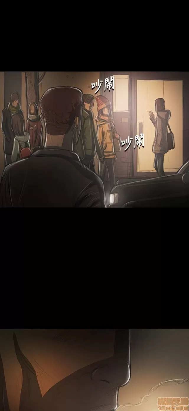 Chị: Lian/Chị tôi Chương 1-65