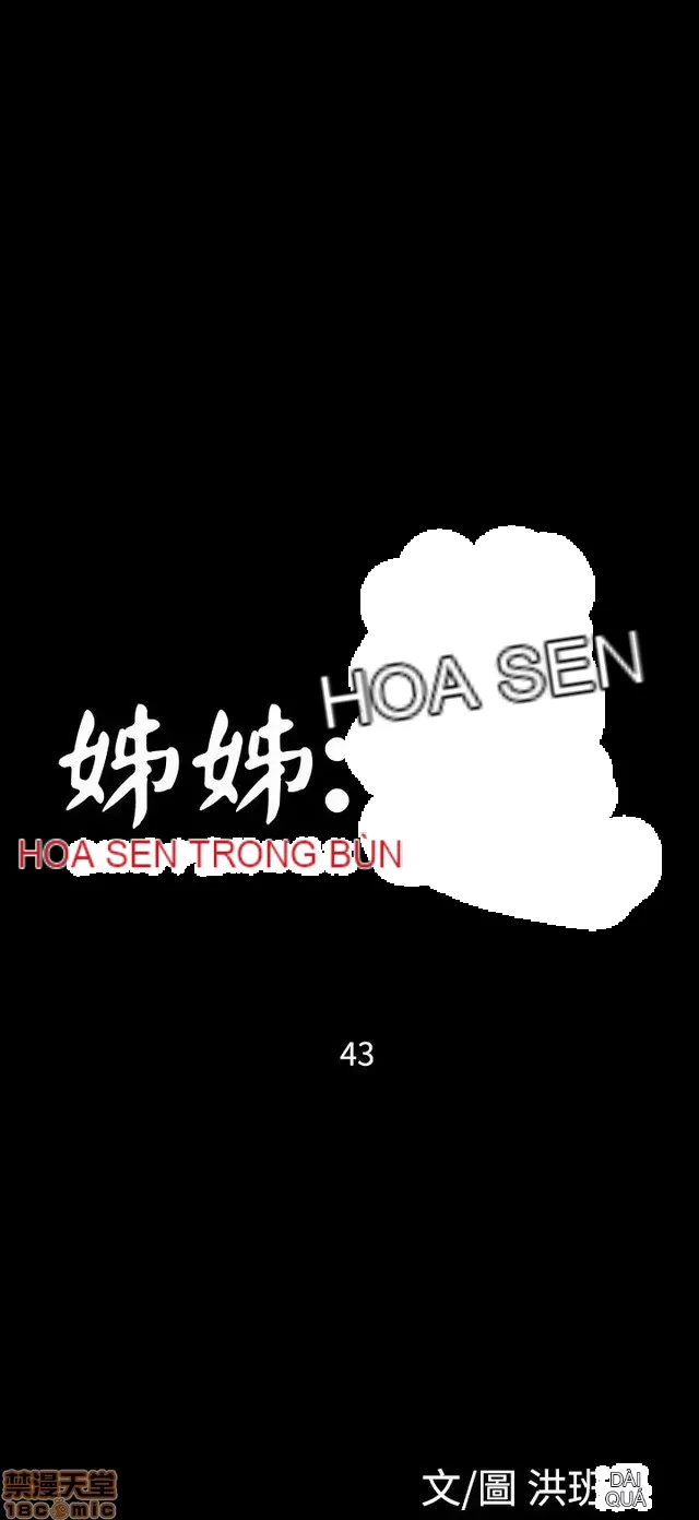 Chị: Lian/Chị tôi Chương 1-65