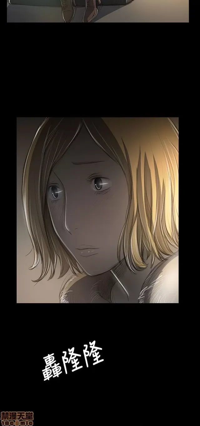 Chị: Lian/Chị tôi Chương 1-65