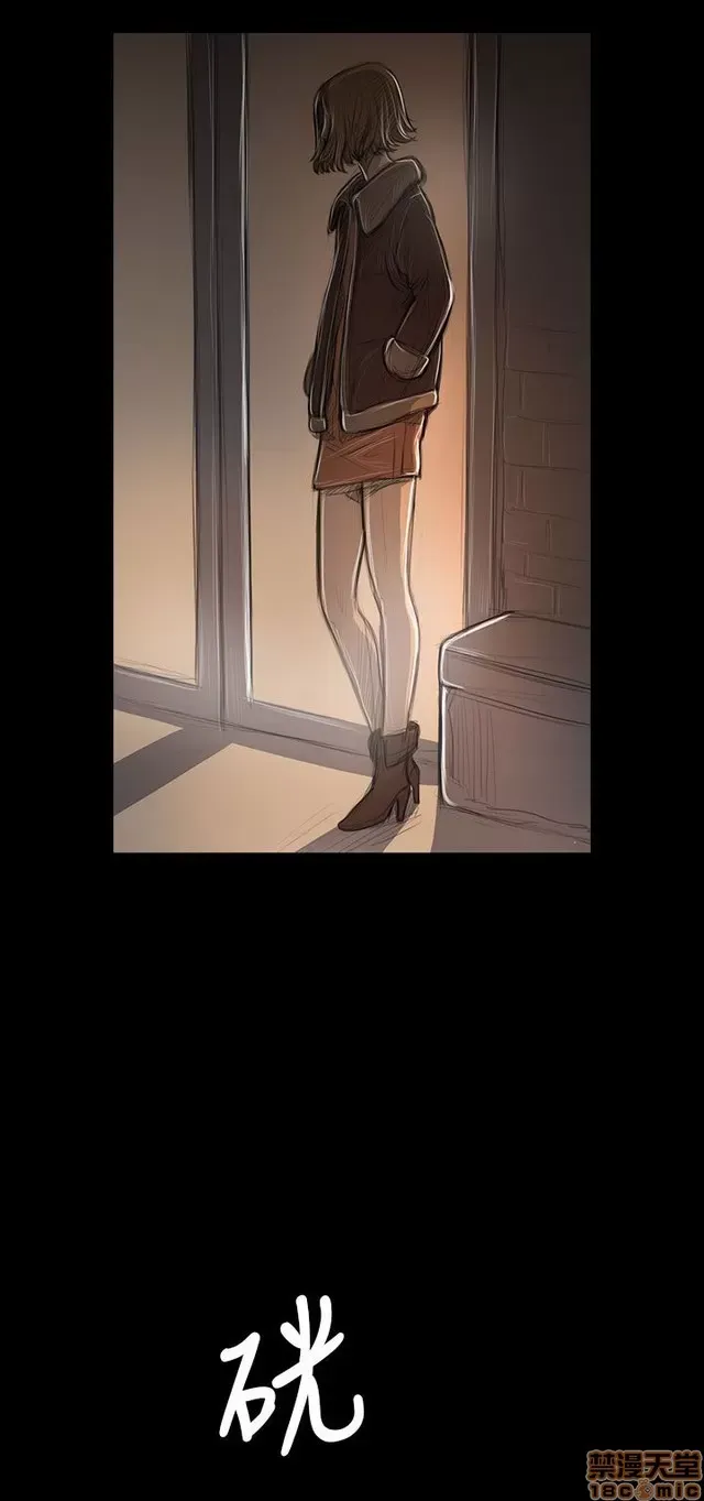 Chị: Lian/Chị tôi Chương 1-65