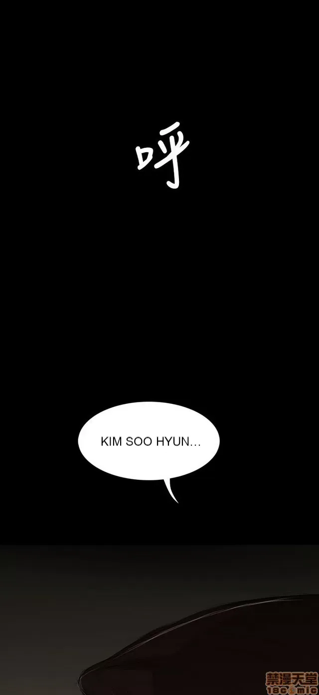 Chị: Lian/Chị tôi Chương 1-65