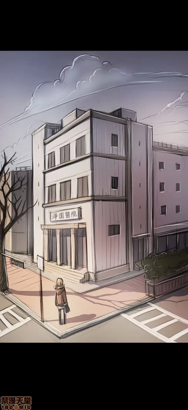 Chị: Lian/Chị tôi Chương 1-65