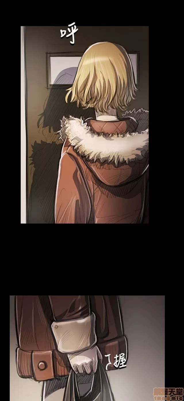 Chị: Lian/Chị tôi Chương 1-65