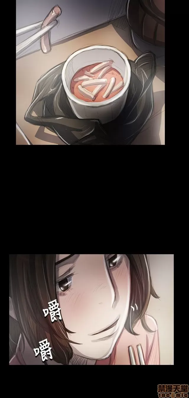 Chị: Lian/Chị tôi Chương 1-65