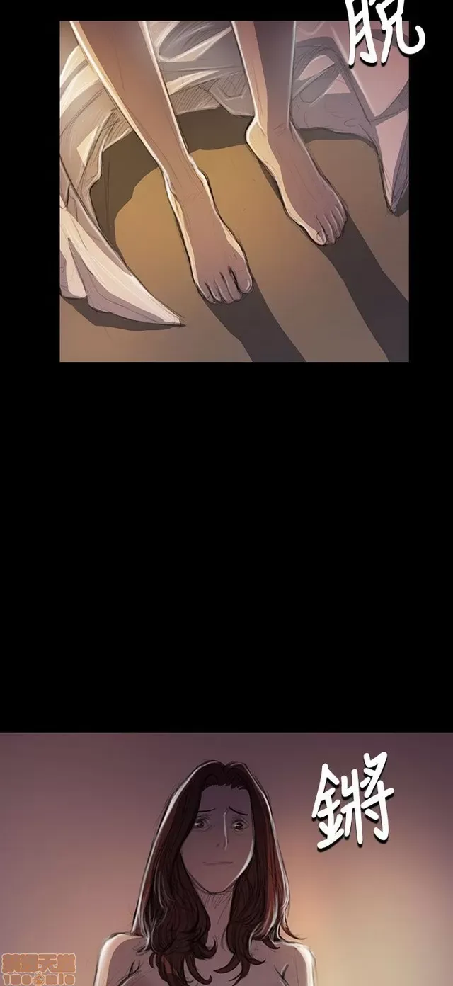 Chị: Lian/Chị tôi Chương 1-65