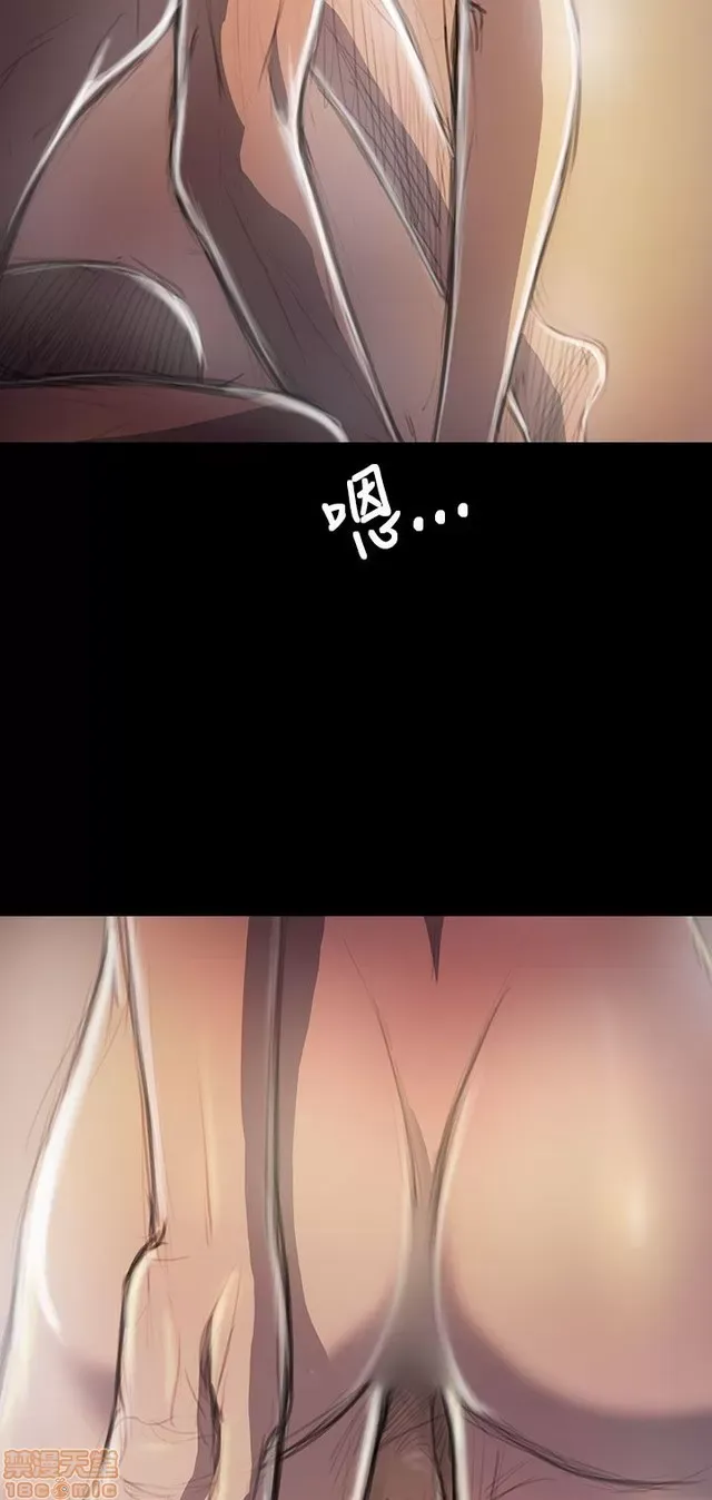 Chị: Lian/Chị tôi Chương 1-65