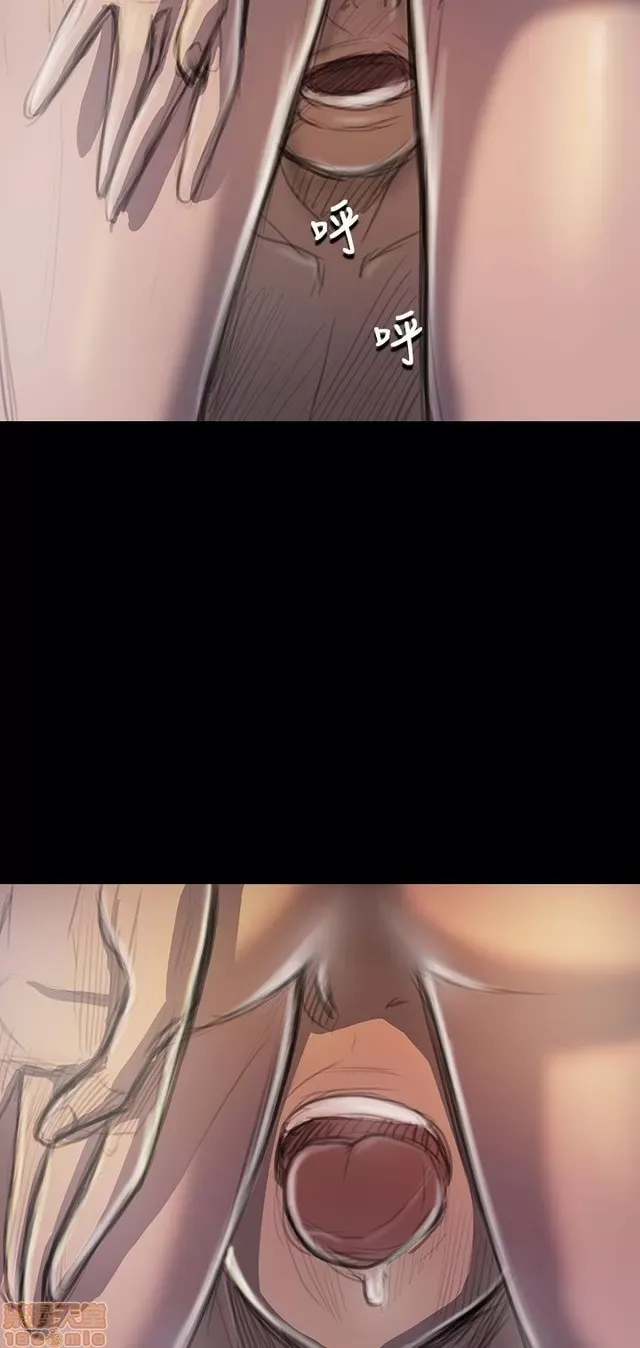 Chị: Lian/Chị tôi Chương 1-65