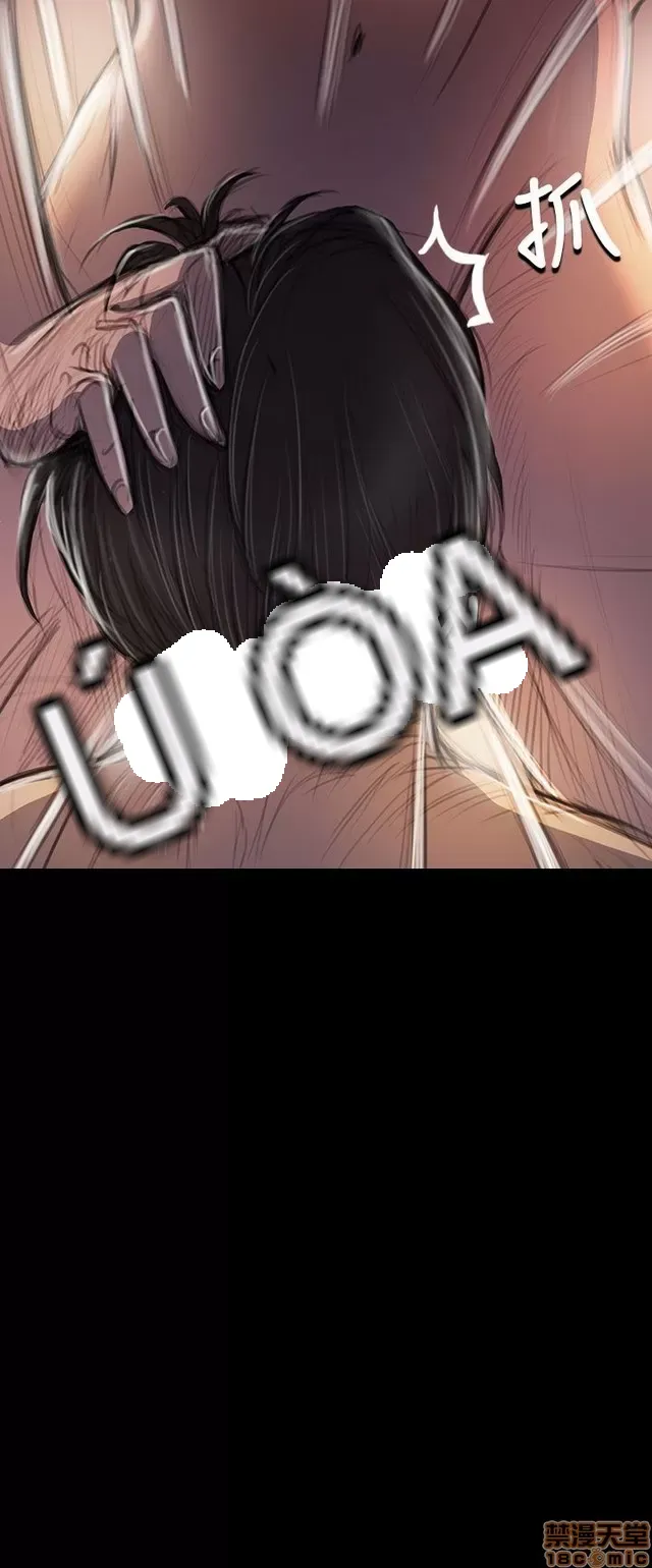 Chị: Lian/Chị tôi Chương 1-65