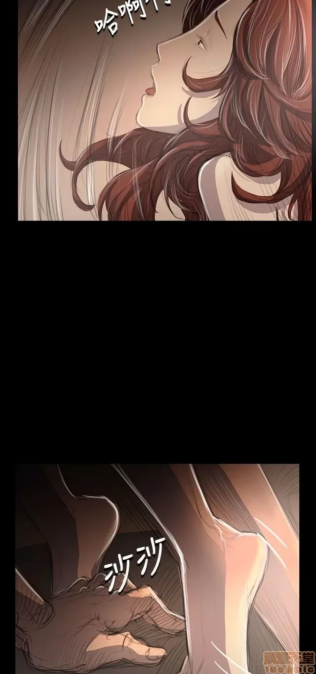 Chị: Lian/Chị tôi Chương 1-65