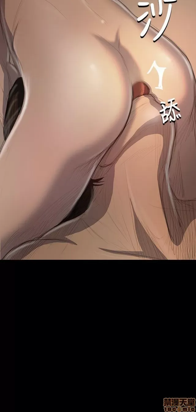 Chị: Lian/Chị tôi Chương 1-65