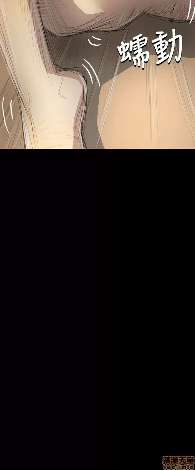 Chị: Lian/Chị tôi Chương 1-65