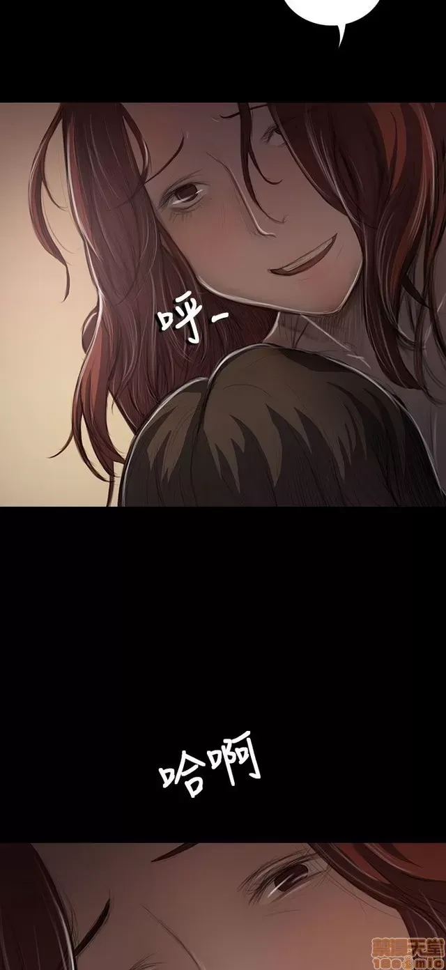 Chị: Lian/Chị tôi Chương 1-65