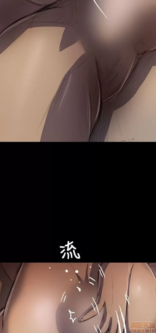 Chị: Lian/Chị tôi Chương 1-65