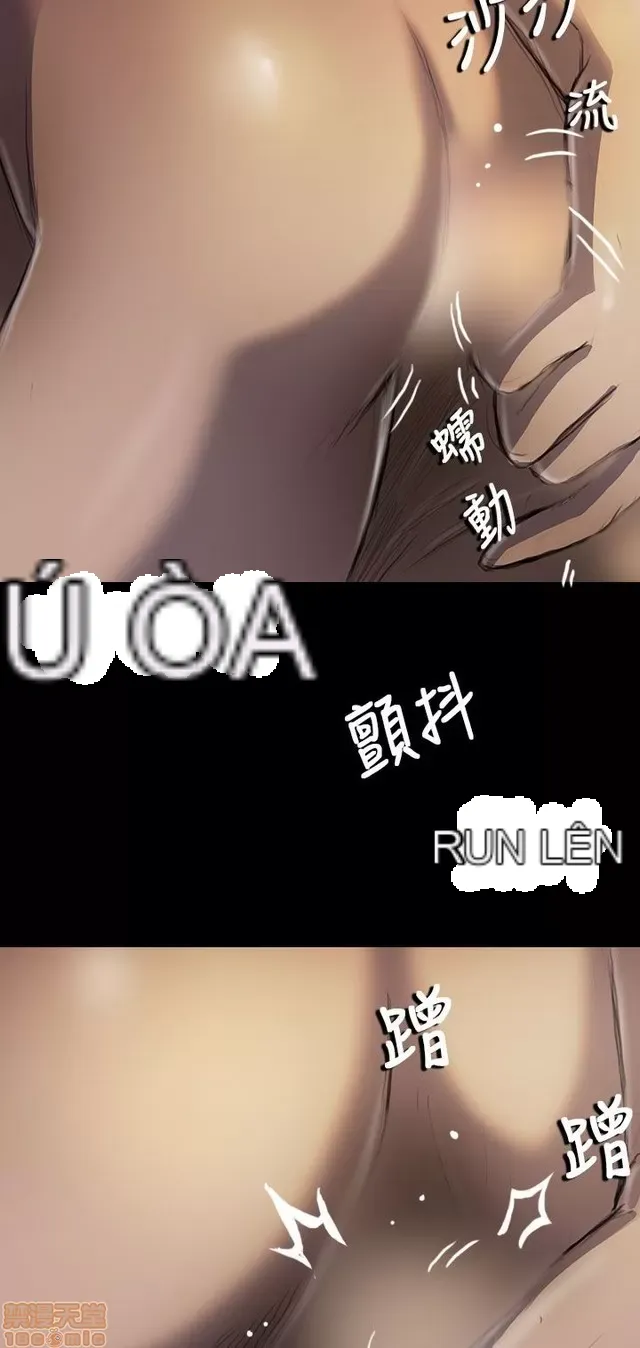 Chị: Lian/Chị tôi Chương 1-65