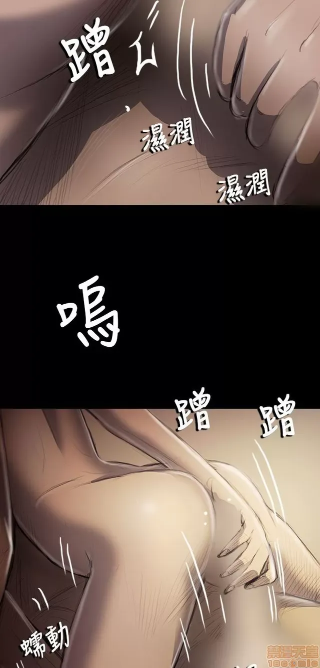 Chị: Lian/Chị tôi Chương 1-65