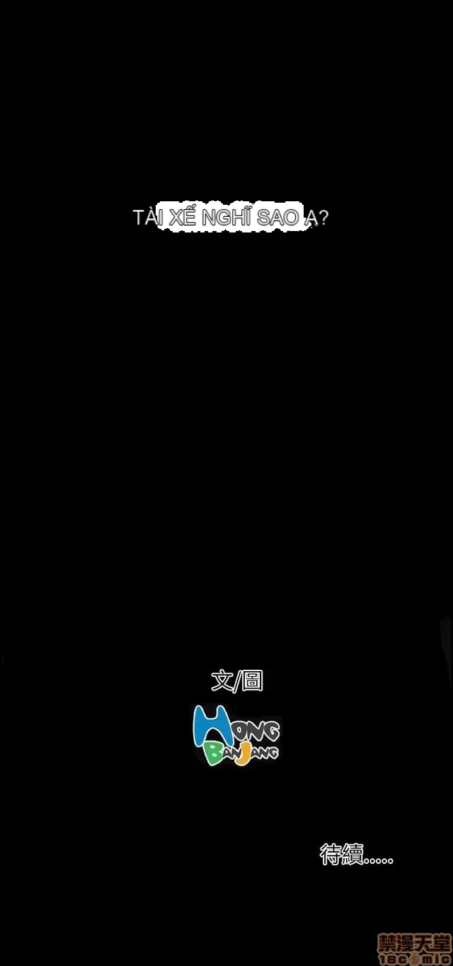 Chị: Lian/Chị tôi Chương 1-65