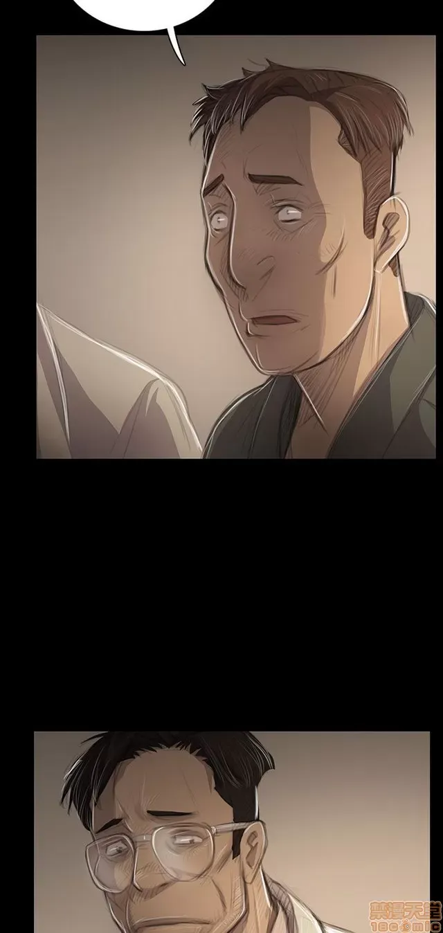 Chị: Lian/Chị tôi Chương 1-65