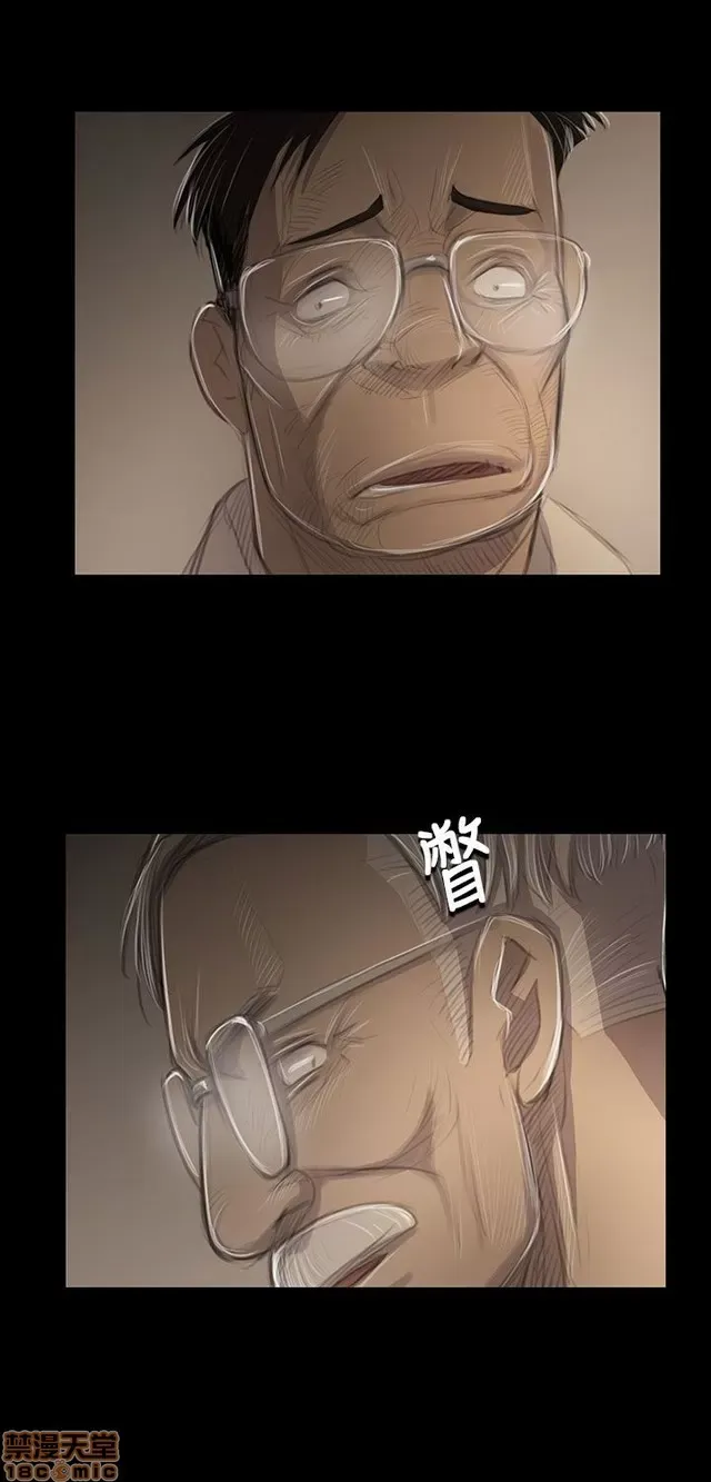 Chị: Lian/Chị tôi Chương 1-65