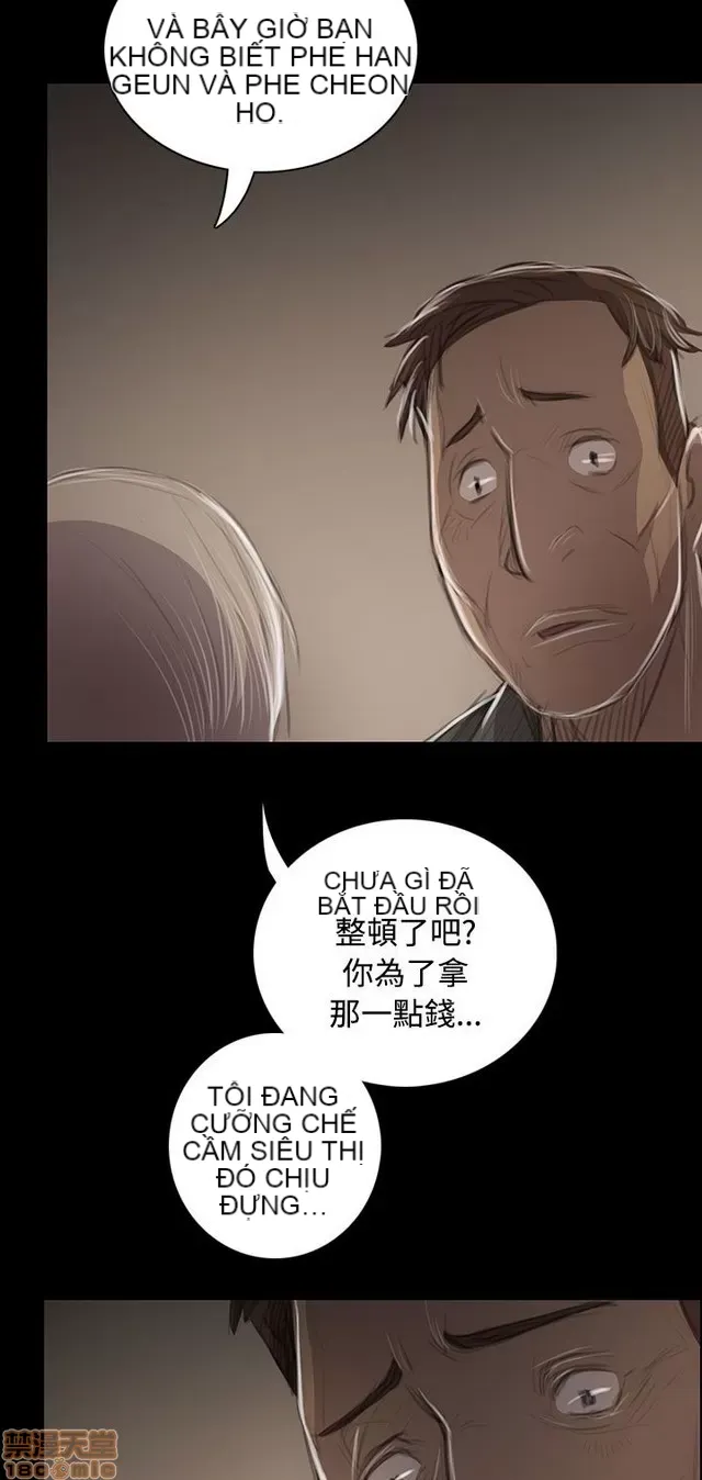 Chị: Lian/Chị tôi Chương 1-65