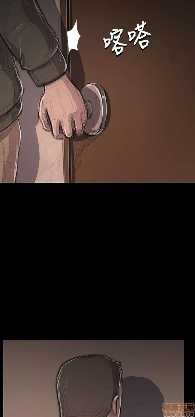 Chị: Lian/Chị tôi Chương 1-65