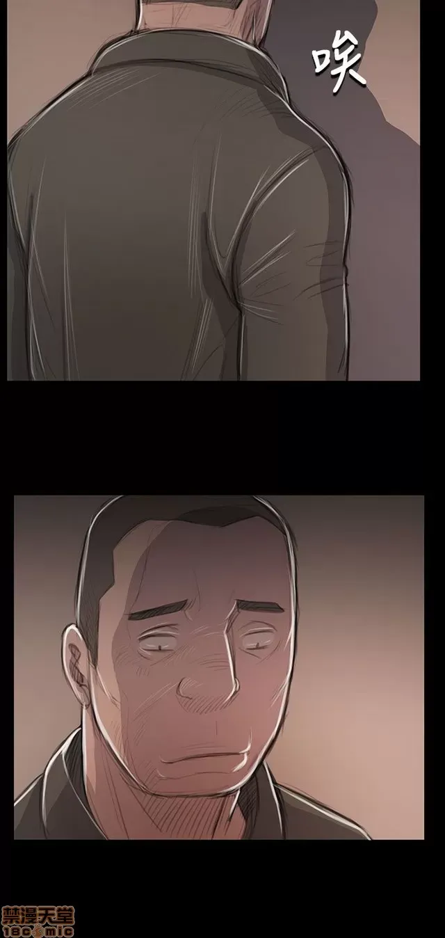 Chị: Lian/Chị tôi Chương 1-65