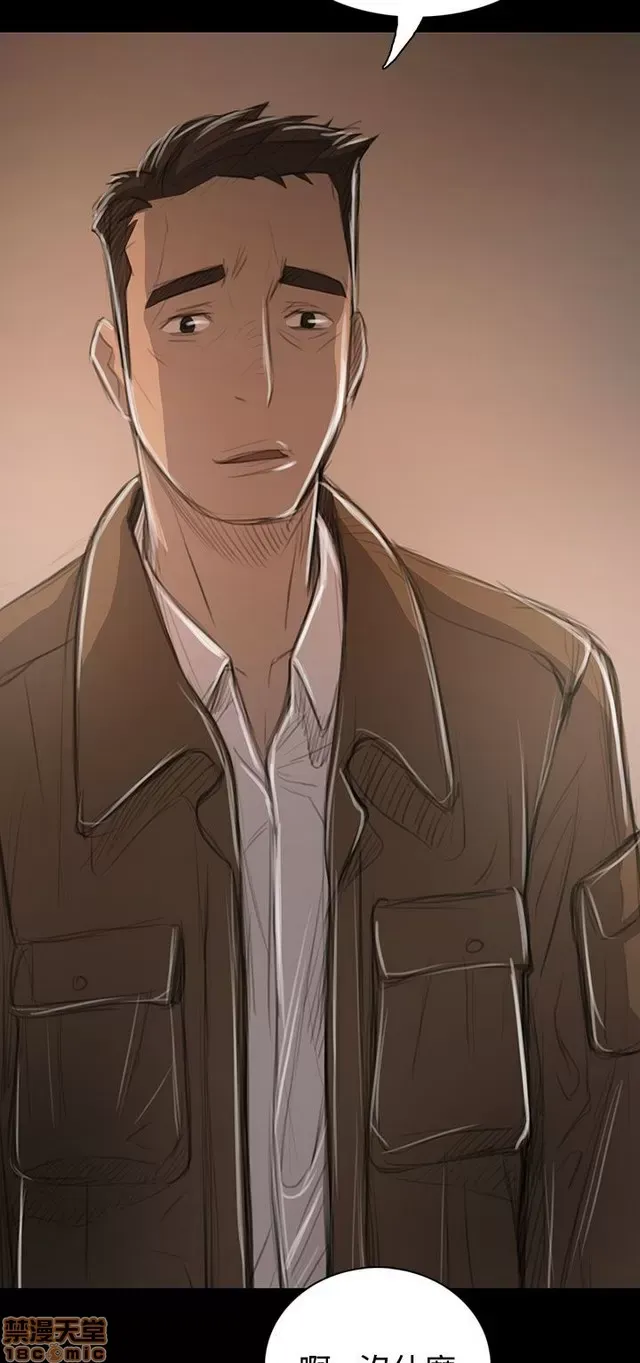 Chị: Lian/Chị tôi Chương 1-65