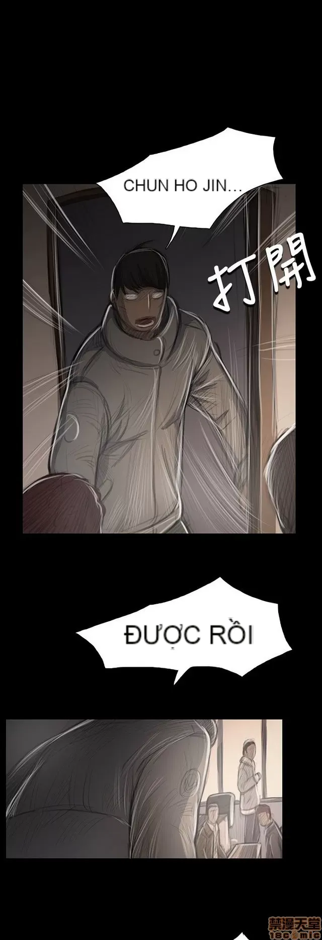 Chị: Lian/Chị tôi Chương 1-65