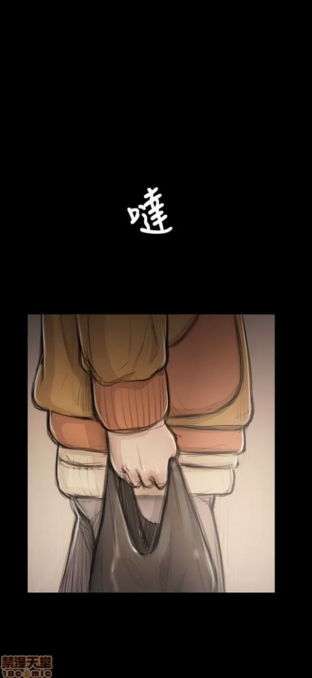 Chị: Lian/Chị tôi Chương 1-65