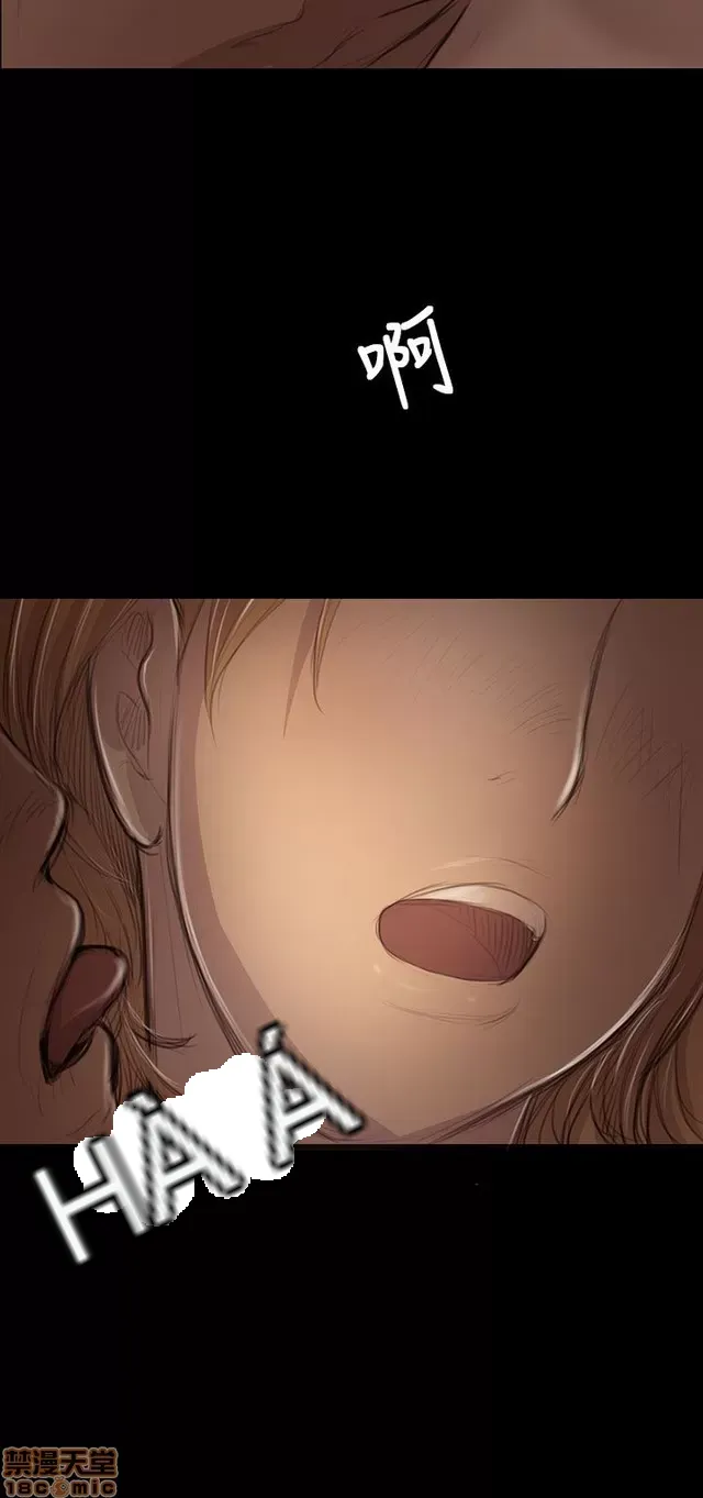 Chị: Lian/Chị tôi Chương 1-65