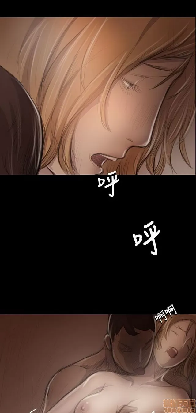 Chị: Lian/Chị tôi Chương 1-65