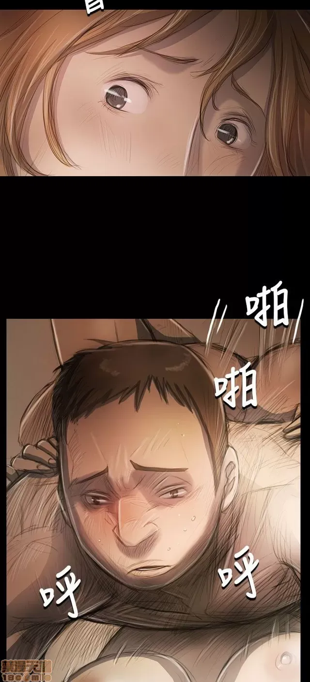 Chị: Lian/Chị tôi Chương 1-65