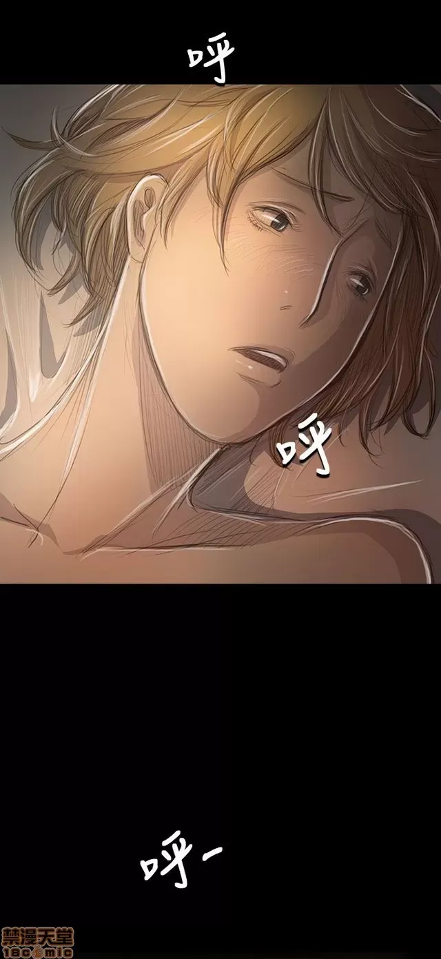 Chị: Lian/Chị tôi Chương 1-65