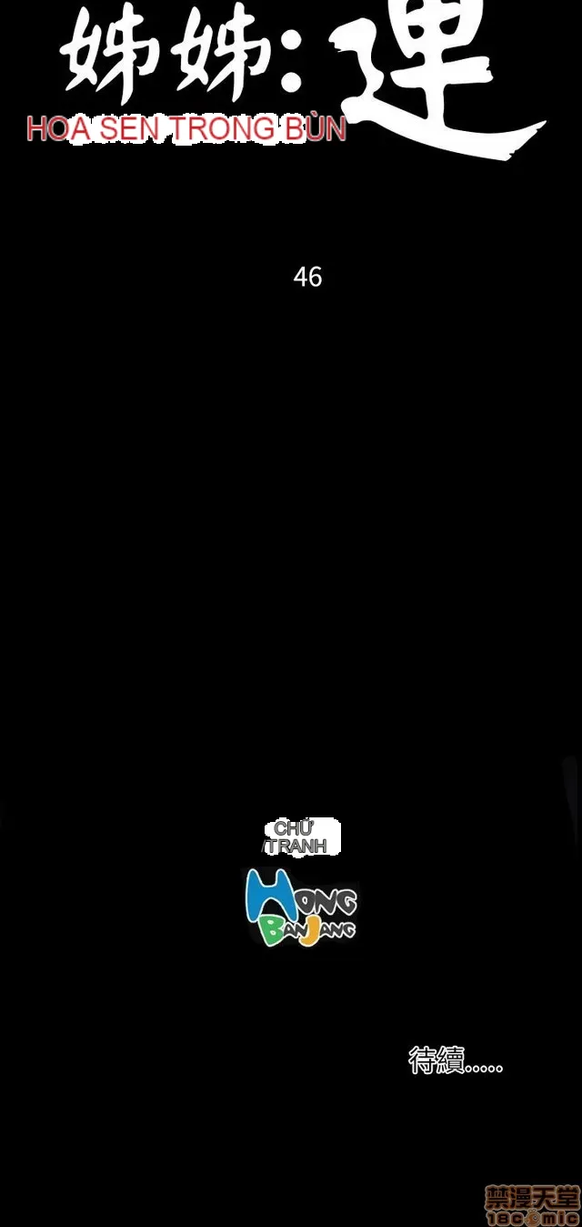 Chị: Lian/Chị tôi Chương 1-65