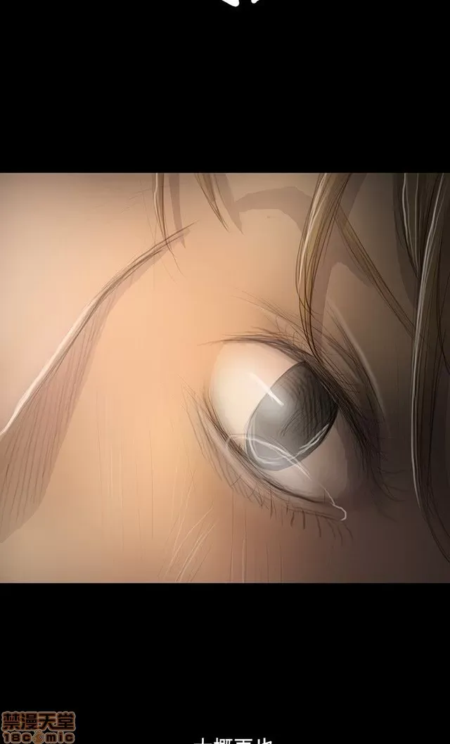 Chị: Lian/Chị tôi Chương 1-65